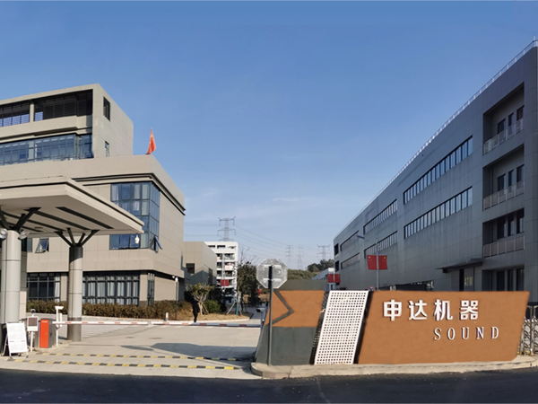 公司大門(mén)